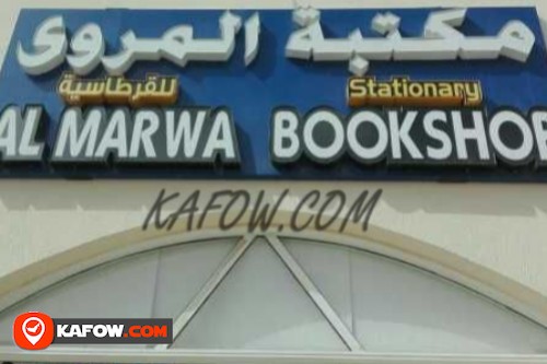 Al Marwa Book Shop Stationery