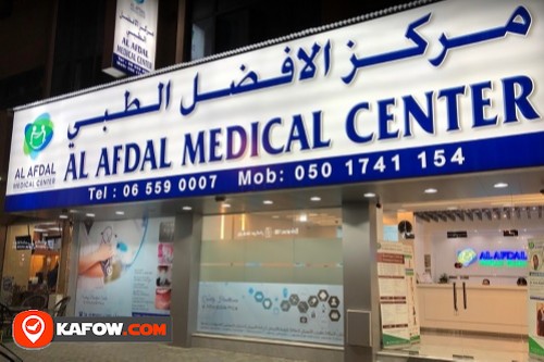 Al Afdal Dental Clinic