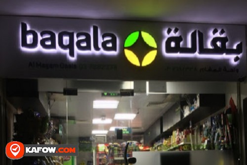 Al maqam grocery