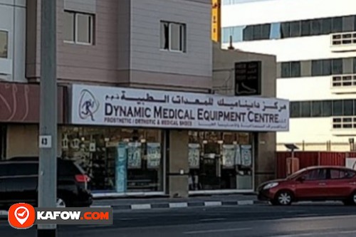 Dynamic Medical Equipment Centre Oud Metha