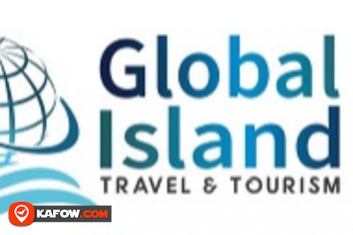 الجزيرة العالمية للسياحة والسفر
