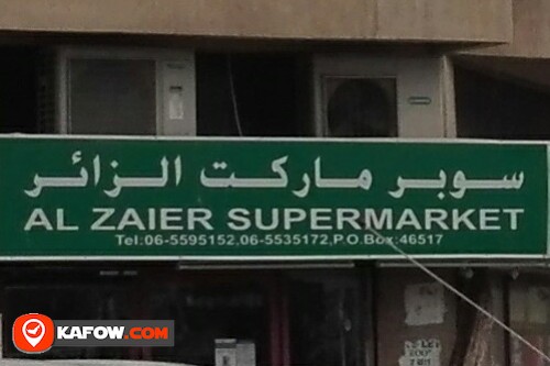 AL ZAIER SUPERMARKET