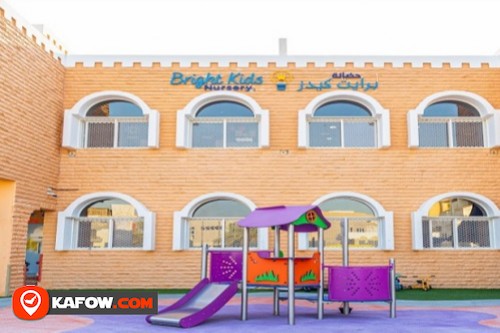 Bright Kids Nursery Muroor