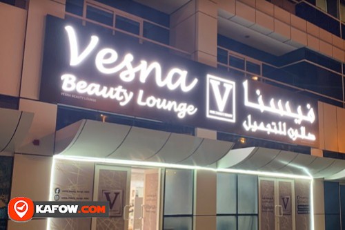 Vesna Beauty Lounge