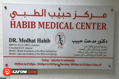 Dr Habib Clinic