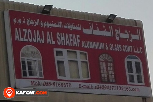 AL ZOJAJ AL SHAFAF ALUMINUM & GLASS CONT LLC