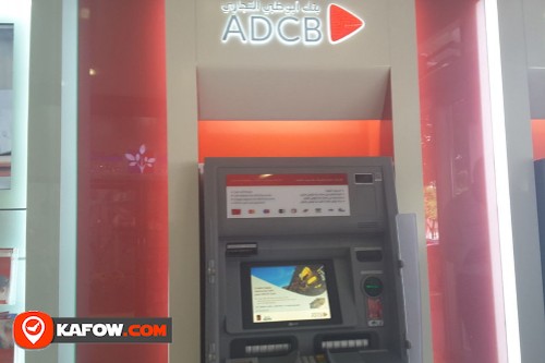 Abu Dhabi Commercial Bank ATM