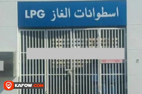 LPG