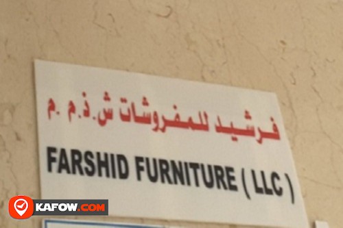 Farshid Furniture