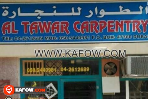 Al Tawar Carpentry