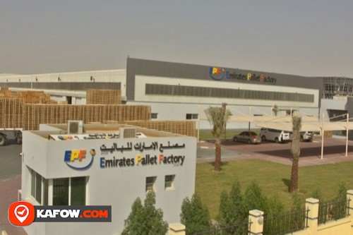 Emirates Pallet Factory (LLC)