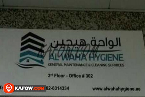 Al Waha Hygiene