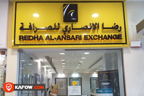 REDHA AL ANSARI EXCHANGE