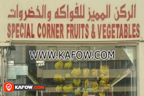 Special Corner Fruits & Vegetables