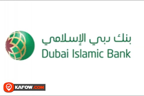 Dubai Islamic Bank ATM