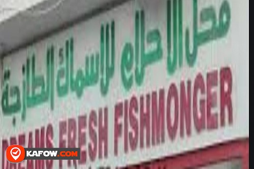 Dreams Fresh Fishmonger