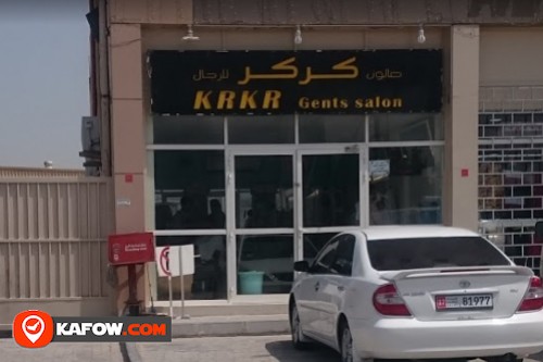 Krkr Gents Saloon