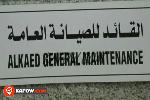 Al Kaed general maintenance