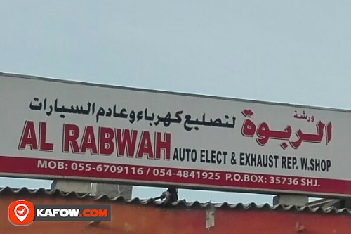 AL RABWAH AUTO ELECT& EXHAUST REPAIR WORKSHOP