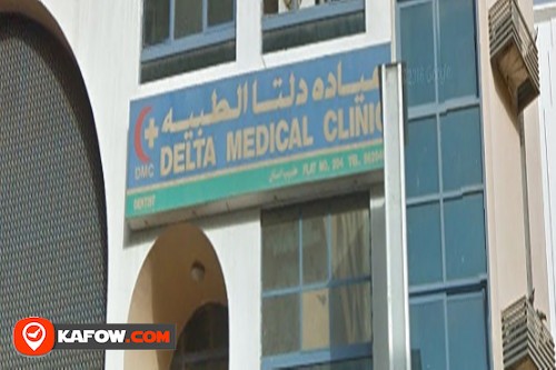 Delta Medical Clinic