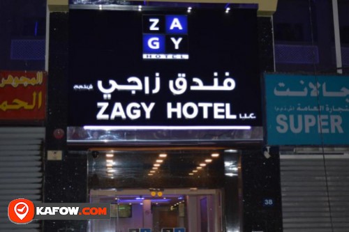 Zagy Hotel