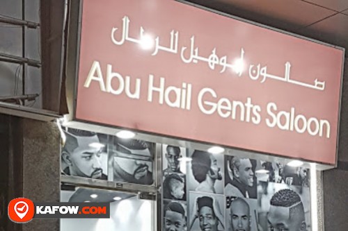 Abu Hail Gents Saloon