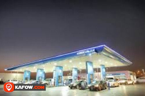 Southern ADNOC Petrol station