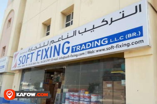 Soft Fixing Trading LLC