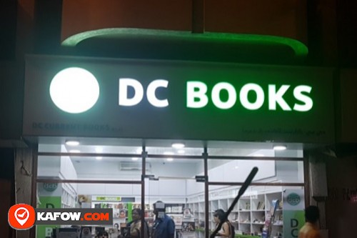 DC Books