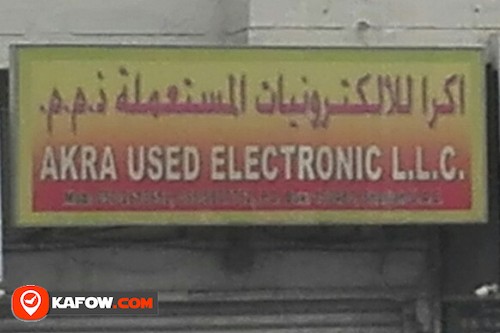 AKRA USED ELECTRONIC LLC