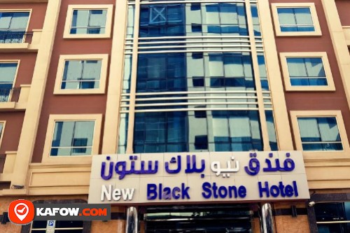 Black Stone Hotel