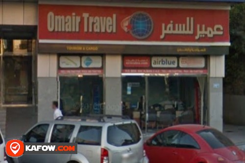 Omair Travel Tourism Cargo