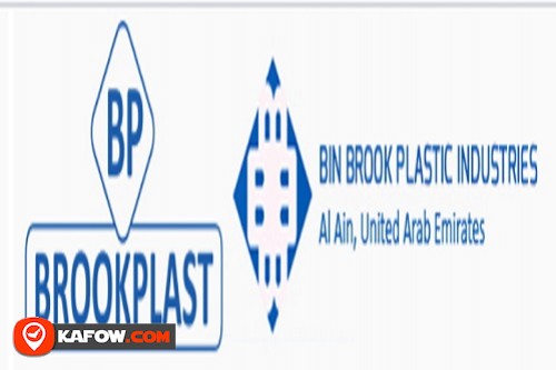 شركة بن بروك للصناعات البلاستيكية