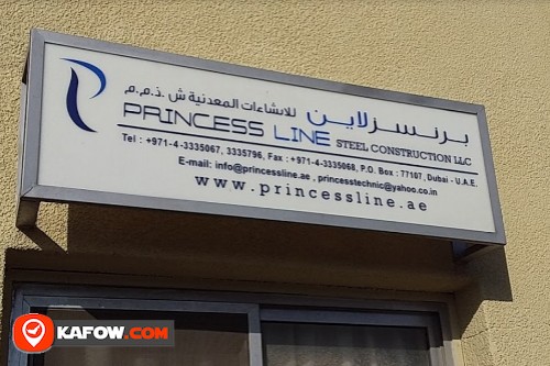 Prince Technical Services