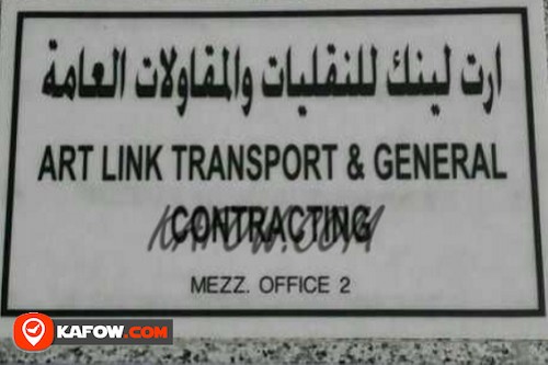 Art Link Transport & General Contracting