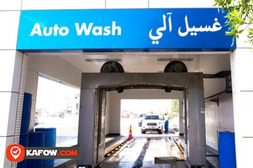 Adnoc Auto Wash