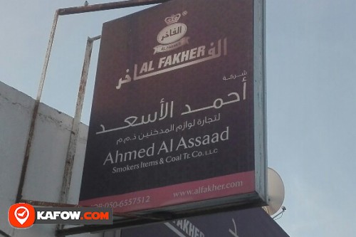 AHMED AL ASSAAD SMOKERS ITEMS & COAL TRADING CO LLC