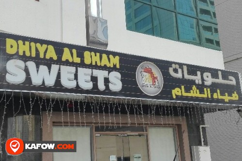 DHIYA AL SHAM SWEETS