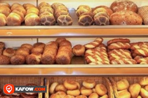 Najm Al Mawsem Bakery