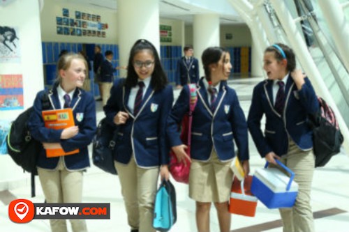 Aldar School Uniform Shop