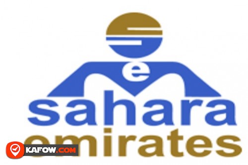Sahara Emirates Plastitalia