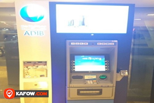 Abu Dhabi Islamic Bank ATM