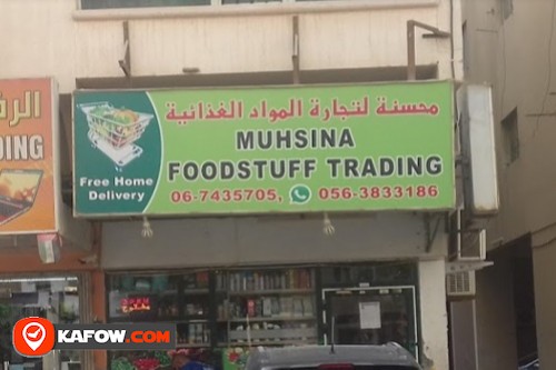 Muhisina Foodstuff Trading