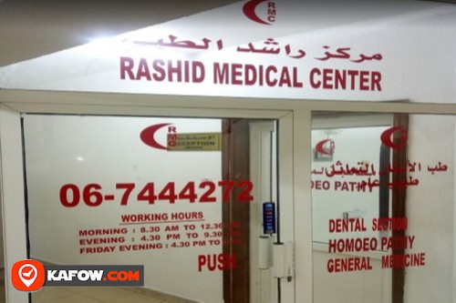 Rashid Medical Centre