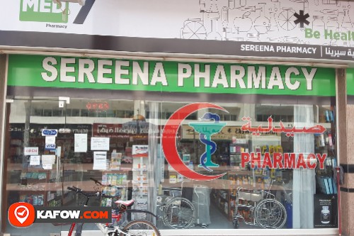 Sereena Pharmacy