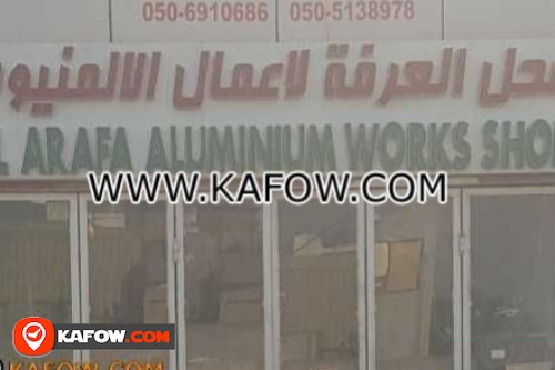 Al Arafa Aluminum Works Shop