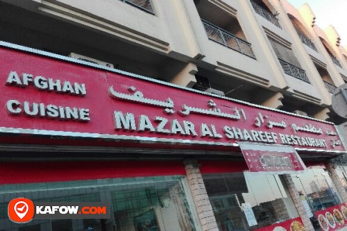 MAZAR AL SHAREEF RESTAURANT
