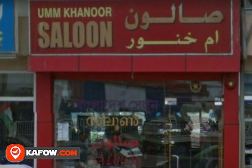 Umm Khanoor Saloon