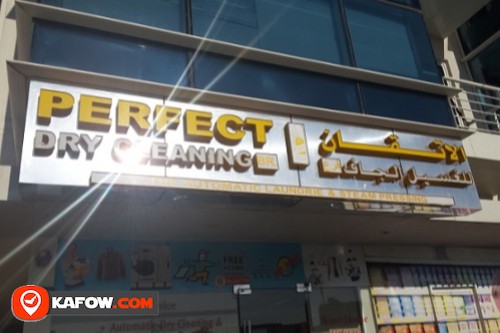 Perfect Dry Cleaning