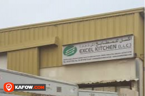 Excel Kitchen LLC